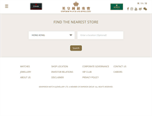 Tablet Screenshot of emperorwatchjewellery.com